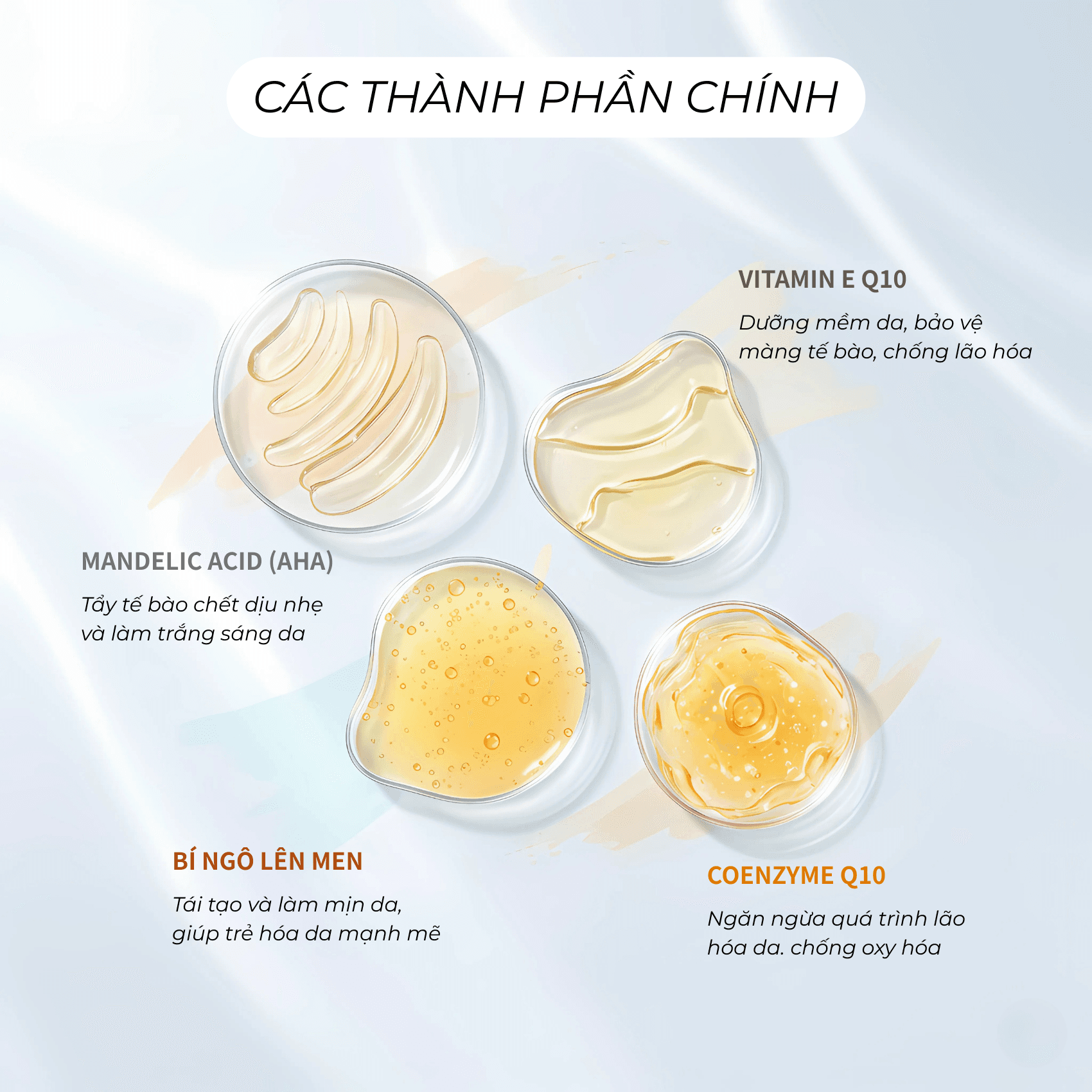 Cao đặc trị nám, trị quầng thâm mắt, thâm môi